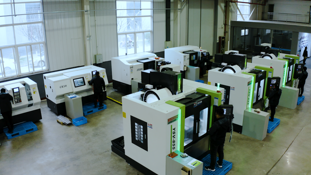 数控机床 数控机床